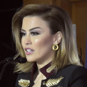 Abeer Ghazal